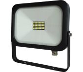 Arbejdslampe LED 20W - Projektør 158424036